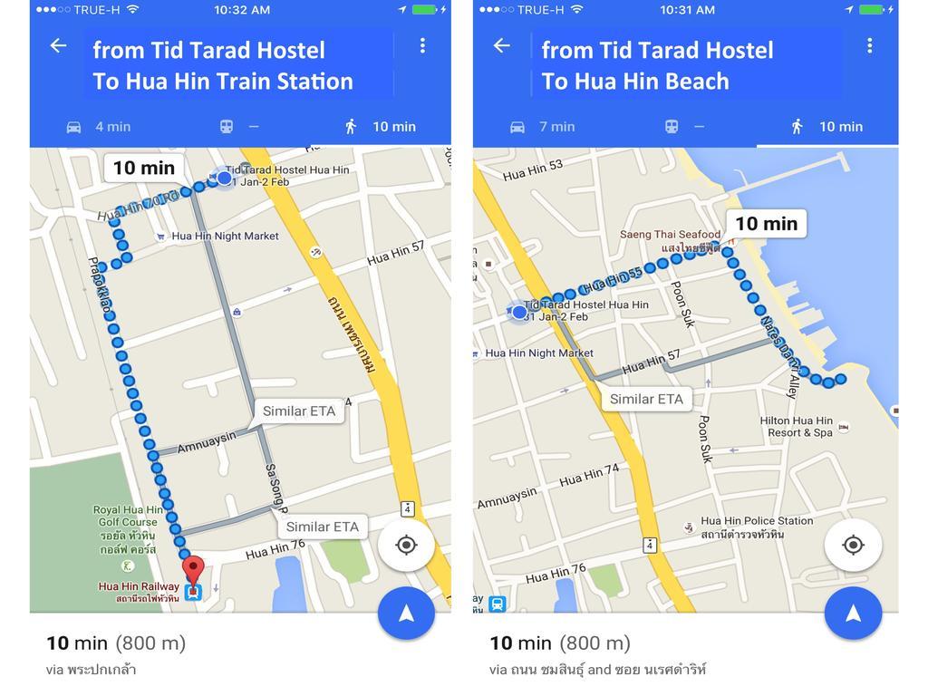 Tid Tarad Hostel Хуа Хин Экстерьер фото