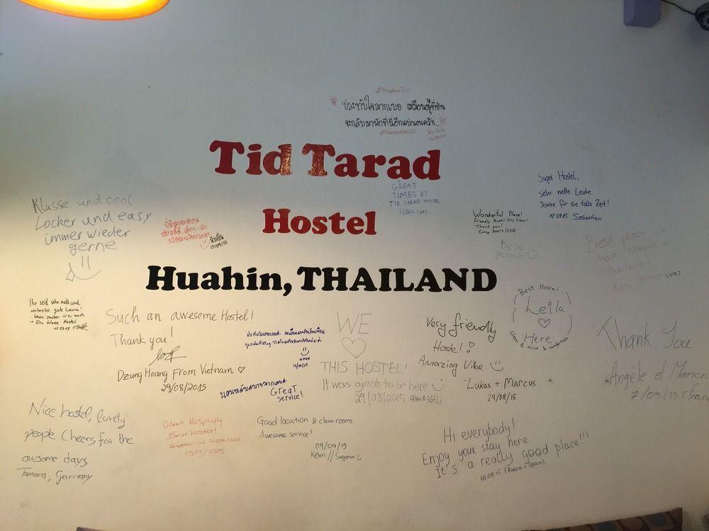 Tid Tarad Hostel Хуа Хин Экстерьер фото